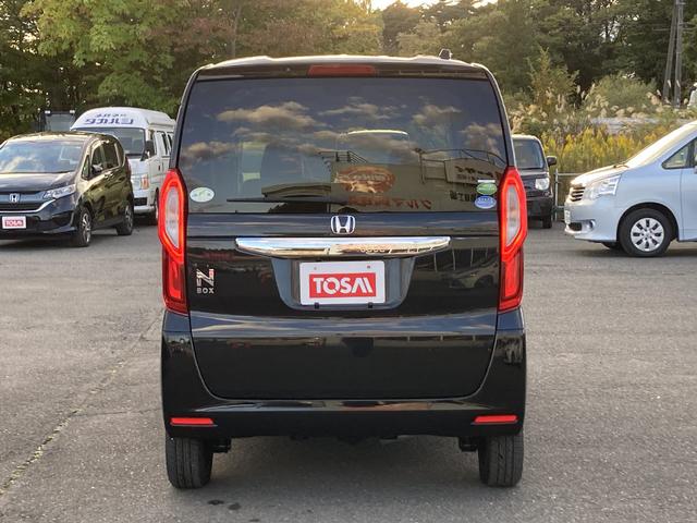 N-BOX L メモリーナビ Bluetooth 片側電動スライド 衝突被害軽減システム フルセグ バックカメラ LEDヘッドランプ スマートキー キーレス クリアランスソナー/バックソナー 盗難防止装置 4WD(22枚目)