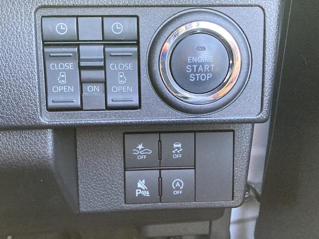 修復歴の有無は２重チェック。仕入時に当社プロスタッフが確認し、その後外部査定機関の検査員により最終チェックを行っています。修復歴の有るお車については、どこの部位が修正・交換されているのかを明示します。