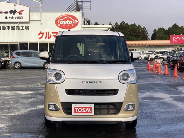 全国各地へ販売しております。遠方のお客様でもお気軽にご相談下さい。確かなお車を全国へお届け致します。