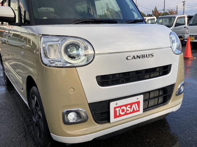 安心のサポート体制を整えています。土日、祝日、お盆、お正月（年末５日間休業）も営業しております。もちろんサービス工場もフル稼働中です。