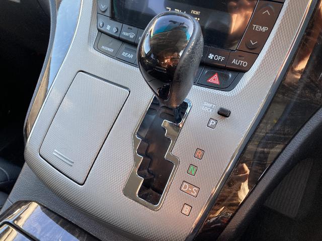 アルファードハイブリッド SR Cパッケージ HDDナビ DVD再生 Bluetooth 両側電動スライド 電動リアゲート バックカメラ ETC HIDヘッドライト クリアランスソナー/バックソナー オートマチックハイビーム 電動シート 4WD(8枚目)