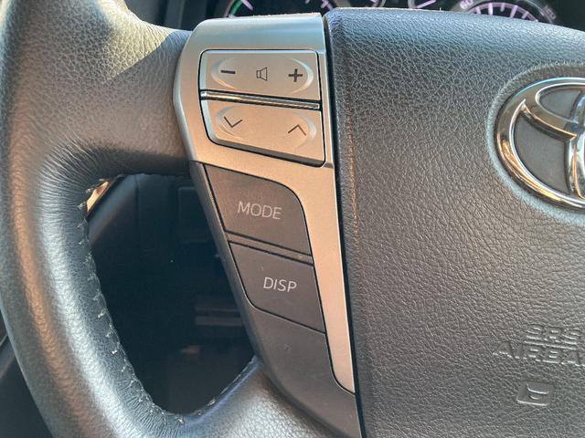 アルファードハイブリッド SR Cパッケージ HDDナビ DVD再生 Bluetooth 両側電動スライド 電動リアゲート バックカメラ ETC HIDヘッドライト クリアランスソナー/バックソナー オートマチックハイビーム 電動シート 4WD(9枚目)