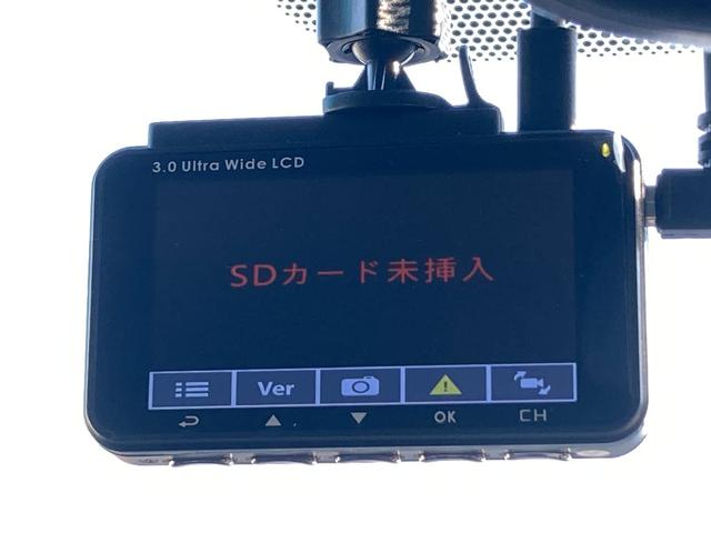 アルファードハイブリッド SR Cパッケージ HDDナビ DVD再生 Bluetooth 両側電動スライド 電動リアゲート バックカメラ ETC HIDヘッドライト クリアランスソナー/バックソナー オートマチックハイビーム 電動シート 4WD(12枚目)