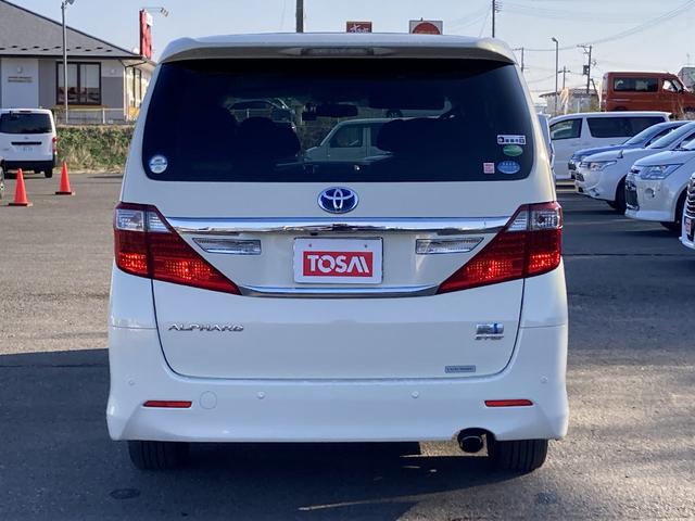 アルファードハイブリッド SR Cパッケージ HDDナビ DVD再生 Bluetooth 両側電動スライド 電動リアゲート バックカメラ ETC HIDヘッドライト クリアランスソナー/バックソナー オートマチックハイビーム 電動シート 4WD(22枚目)