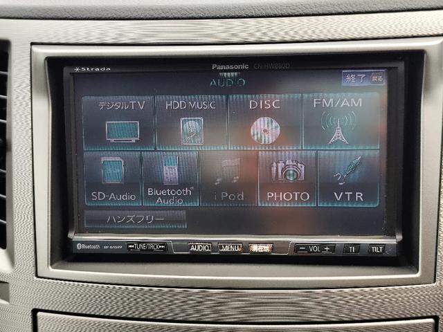 レガシィツーリングワゴン 2.5GTアイサイト 4WD HDDナビ フルセグ バックカメラ ETC HIDヘッドライト スマートキー キーレス 電動シート(4枚目)
