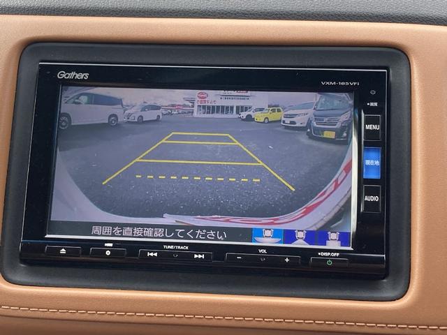 ヴェゼル ハイブリッドＺ・ホンダセンシング　メモリーナビ　ＤＶＤ再生　Ｂｌｕｅｔｏｏｔｈ　衝突被害軽減システム　フルセグ　バックカメラ　ＥＴＣ　ＬＥＤヘッドランプ　スマートキー　キーレス　盗難防止装置　シートヒーター　４ＷＤ　オートライト（6枚目）