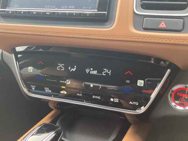 ヴェゼル ハイブリッドＺ・ホンダセンシング　メモリーナビ　ＤＶＤ再生　Ｂｌｕｅｔｏｏｔｈ　衝突被害軽減システム　フルセグ　バックカメラ　ＥＴＣ　ＬＥＤヘッドランプ　スマートキー　キーレス　盗難防止装置　シートヒーター　４ＷＤ　オートライト（7枚目）
