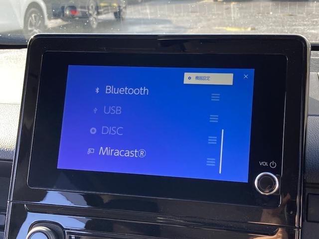 シエンタ ハイブリッドG ワンオーナー メモリーナビ Bluetooth 両側電動スライド 衝突被害軽減システム フルセグ バックカメラ ETC LEDヘッドランプ スマートキー キーレス クリアランスソナー/バックソナー(5枚目)