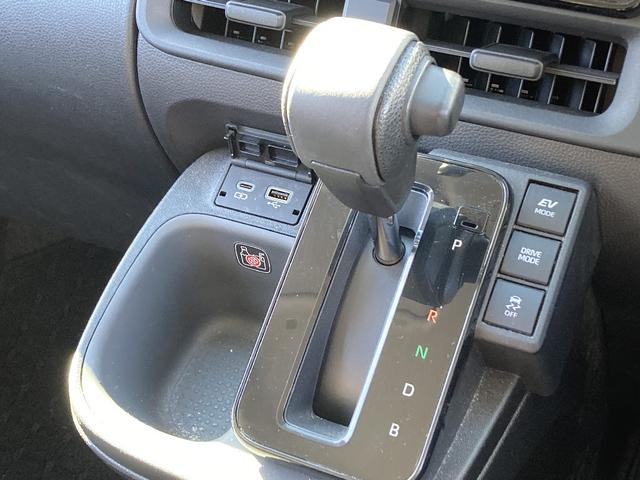 シエンタ ハイブリッドG ワンオーナー メモリーナビ Bluetooth 両側電動スライド 衝突被害軽減システム フルセグ バックカメラ ETC LEDヘッドランプ スマートキー キーレス クリアランスソナー/バックソナー(8枚目)