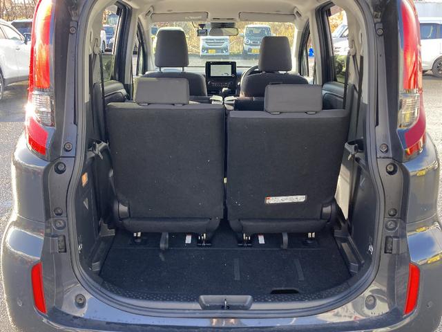 シエンタ ハイブリッドG ワンオーナー メモリーナビ Bluetooth 両側電動スライド 衝突被害軽減システム フルセグ バックカメラ ETC LEDヘッドランプ スマートキー キーレス クリアランスソナー/バックソナー(17枚目)