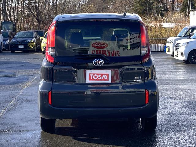 シエンタ ハイブリッドG ワンオーナー メモリーナビ Bluetooth 両側電動スライド 衝突被害軽減システム フルセグ バックカメラ ETC LEDヘッドランプ スマートキー キーレス クリアランスソナー/バックソナー(22枚目)