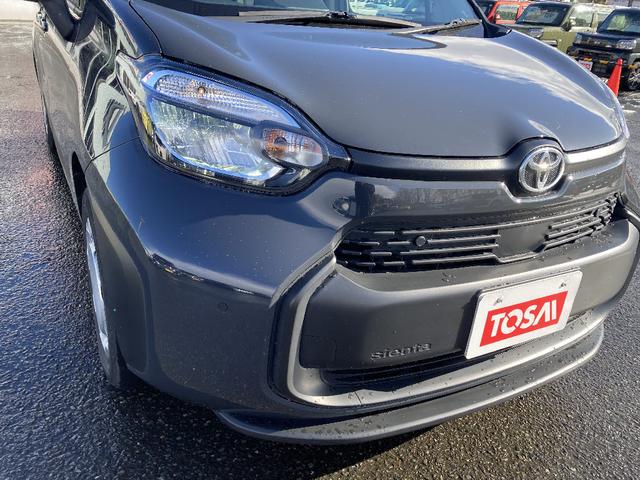 シエンタ ハイブリッドG ワンオーナー メモリーナビ Bluetooth 両側電動スライド 衝突被害軽減システム フルセグ バックカメラ ETC LEDヘッドランプ スマートキー キーレス クリアランスソナー/バックソナー(25枚目)