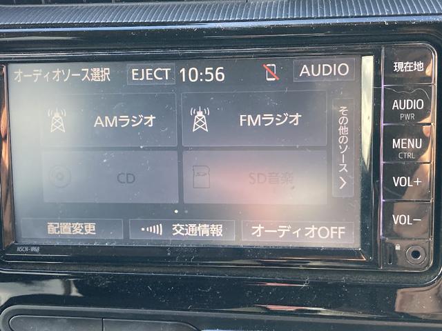 アクア Ｓ　メモリーナビ　Ｂｌｕｅｔｏｏｔｈ　衝突被害軽減システム　ワンセグ　バックカメラ　ＥＴＣ　スマートキー　キーレス　オートマチックハイビーム　盗難防止装置　アイドリングストップ（4枚目）