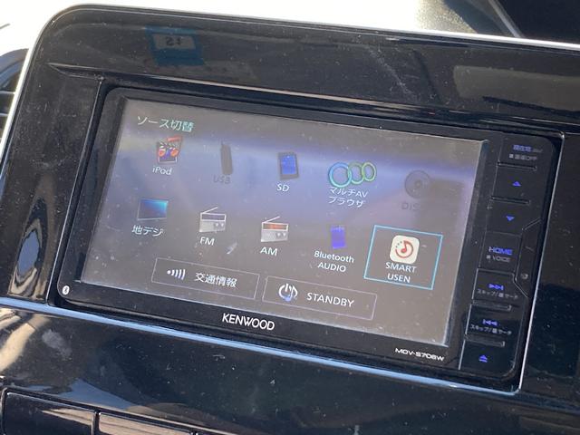 セレナ ハイウェイスターＶ　ワンオーナー　メモリーナビ　ＤＶＤ再生　Ｂｌｕｅｔｏｏｔｈ　両側電動スライド　衝突被害軽減システム　フルセグ　ＥＴＣ　ＬＥＤヘッドランプ　スマートキー　キーレス　クリアランスソナー／バックソナー（5枚目）