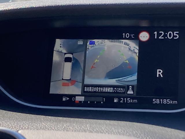 セレナ ハイウェイスターＶ　ワンオーナー　メモリーナビ　ＤＶＤ再生　Ｂｌｕｅｔｏｏｔｈ　両側電動スライド　衝突被害軽減システム　フルセグ　ＥＴＣ　ＬＥＤヘッドランプ　スマートキー　キーレス　クリアランスソナー／バックソナー（6枚目）