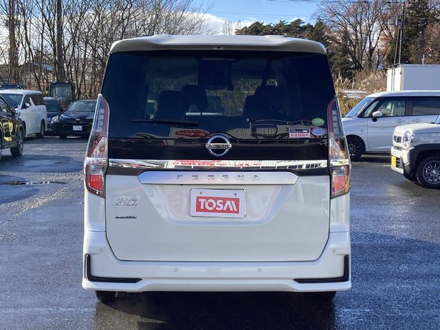 セレナ ハイウェイスターＶ　ワンオーナー　メモリーナビ　ＤＶＤ再生　Ｂｌｕｅｔｏｏｔｈ　両側電動スライド　衝突被害軽減システム　フルセグ　ＥＴＣ　ＬＥＤヘッドランプ　スマートキー　キーレス　クリアランスソナー／バックソナー（22枚目）