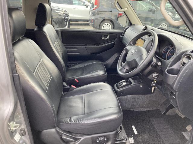 キックス ＲＸ　４ＷＤ　メモリーナビ　Ｂｌｕｅｔｏｏｔｈ　ワンセグ　ＥＴＣ　キーレス（7枚目）