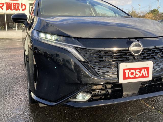 オーラ Ｇ　ＦＯＵＲ　４ＷＤ　ワンオーナー　メモリーナビ　Ｂｌｕｅｔｏｏｔｈ　衝突被害軽減システム　フルセグ　ＥＴＣ　ＬＥＤヘッドランプ　スマートキー　キーレス　クリアランスソナー／バックソナー　オートマチックハイビーム（25枚目）