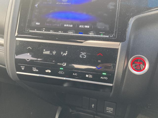 フィットハイブリッド Ｓ　ホンダセンシング　４ＷＤ　ワンオーナー　メモリーナビ　ＤＶＤ再生　フルセグ　バックカメラ　ＬＥＤヘッドランプ　スマートキー　キーレス　オートクルーズコントロール　盗難防止装置　アイドリングストップ　フルエアロ（8枚目）