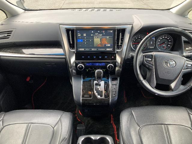 アルファード ２．５Ｓ　Ａパッケージ　４ＷＤ　ワンオーナー　禁煙車　メモリーナビ　後席モニター　ＤＶＤ再生　Ｂｌｕｅｔｏｏｔｈ　両側電動スライド　フルセグ　バックカメラ　ＥＴＣ　スマートキー　キーレス　ミュージックサーバー　フルエアロ（3枚目）