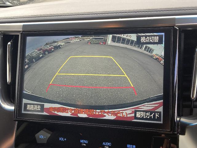 アルファード ２．５Ｓ　Ａパッケージ　４ＷＤ　ワンオーナー　禁煙車　メモリーナビ　後席モニター　ＤＶＤ再生　Ｂｌｕｅｔｏｏｔｈ　両側電動スライド　フルセグ　バックカメラ　ＥＴＣ　スマートキー　キーレス　ミュージックサーバー　フルエアロ（5枚目）