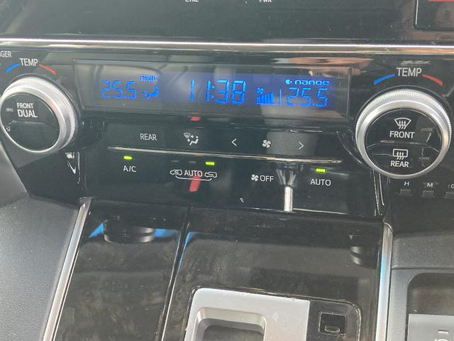アルファード ２．５Ｓ　Ａパッケージ　４ＷＤ　ワンオーナー　禁煙車　メモリーナビ　後席モニター　ＤＶＤ再生　Ｂｌｕｅｔｏｏｔｈ　両側電動スライド　フルセグ　バックカメラ　ＥＴＣ　スマートキー　キーレス　ミュージックサーバー　フルエアロ（7枚目）