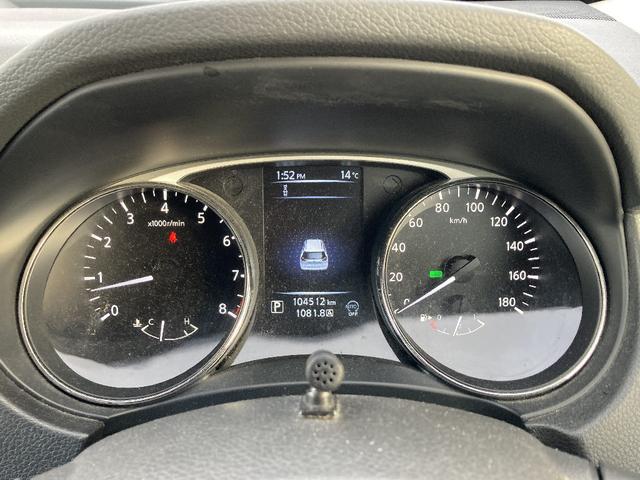 エクストレイル ２０ＸエクストリーマーＸエマージェンシーブレーキＰ　Ｂｌｕｅｔｏｏｔｈ　バックカメラ　ＥＴＣ　ＬＥＤヘッドランプ　スマートキー　キーレス　クリアランスソナー／バックソナー　盗難防止装置　アイドリングストップ　シートヒーター　フルエアロ　４ＷＤ（9枚目）