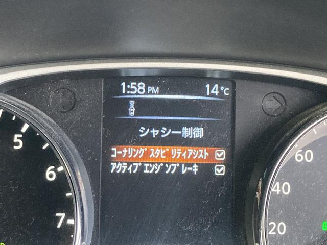 エクストレイル ２０ＸエクストリーマーＸエマージェンシーブレーキＰ　Ｂｌｕｅｔｏｏｔｈ　バックカメラ　ＥＴＣ　ＬＥＤヘッドランプ　スマートキー　キーレス　クリアランスソナー／バックソナー　盗難防止装置　アイドリングストップ　シートヒーター　フルエアロ　４ＷＤ（12枚目）