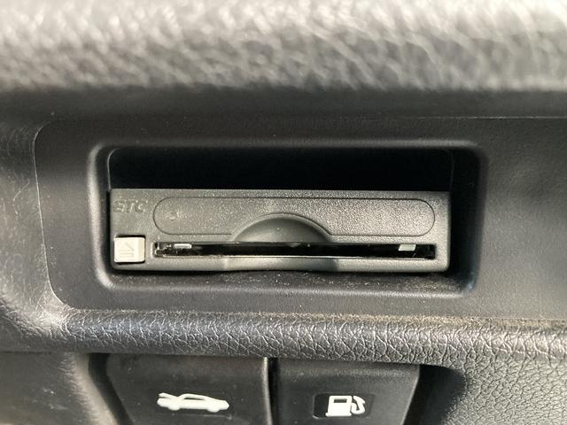 エクストレイル ２０ＸエクストリーマーＸエマージェンシーブレーキＰ　Ｂｌｕｅｔｏｏｔｈ　バックカメラ　ＥＴＣ　ＬＥＤヘッドランプ　スマートキー　キーレス　クリアランスソナー／バックソナー　盗難防止装置　アイドリングストップ　シートヒーター　フルエアロ　４ＷＤ（17枚目）