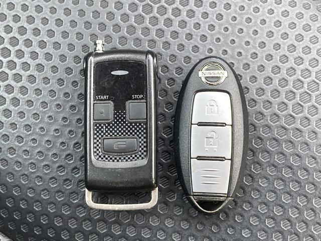 エクストレイル ２０ＸエクストリーマーＸエマージェンシーブレーキＰ　Ｂｌｕｅｔｏｏｔｈ　バックカメラ　ＥＴＣ　ＬＥＤヘッドランプ　スマートキー　キーレス　クリアランスソナー／バックソナー　盗難防止装置　アイドリングストップ　シートヒーター　フルエアロ　４ＷＤ（19枚目）