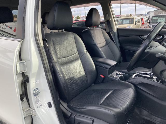 エクストレイル ２０ＸエクストリーマーＸエマージェンシーブレーキＰ　Ｂｌｕｅｔｏｏｔｈ　バックカメラ　ＥＴＣ　ＬＥＤヘッドランプ　スマートキー　キーレス　クリアランスソナー／バックソナー　盗難防止装置　アイドリングストップ　シートヒーター　フルエアロ　４ＷＤ（21枚目）