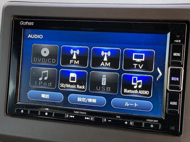 N-WGN Lホンダセンシング 4WD メモリーナビ DVD再生 Bluetooth フルセグ バックカメラ ETC LEDヘッドランプ スマートキー オートクルーズコントロール 盗難防止装置 ミュージックサーバー ベンチシート(4枚目)