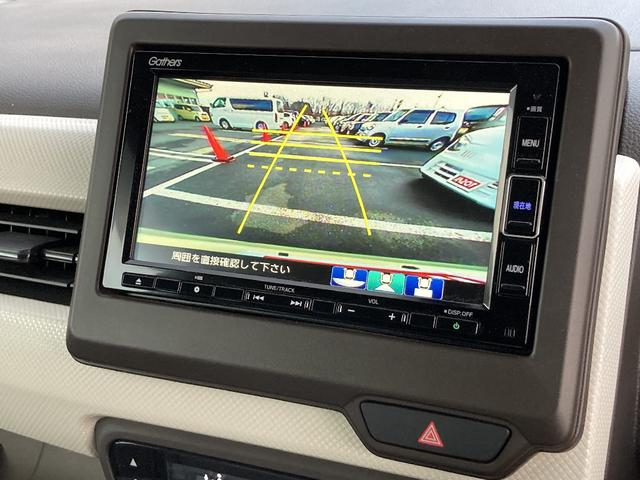 N-WGN Lホンダセンシング 4WD メモリーナビ DVD再生 Bluetooth フルセグ バックカメラ ETC LEDヘッドランプ スマートキー オートクルーズコントロール 盗難防止装置 ミュージックサーバー ベンチシート(5枚目)