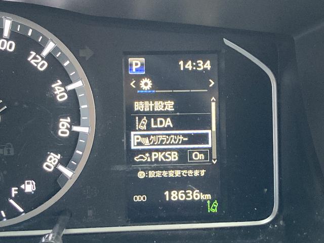 ハイエースバン ロングスーパーＧＬ　４ＷＤ　ワンオーナー　メモリーナビ　ＤＶＤ再生　Ｂｌｕｅｔｏｏｔｈ　両側電動スライド　衝突被害軽減システム　フルセグ　バックカメラ　ＥＴＣ　ＬＥＤヘッドランプ　スマートキー　オートマチックハイビーム（12枚目）