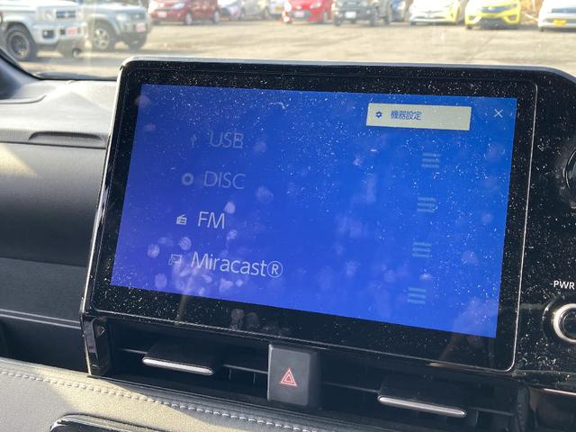 ノア ハイブリッドＳ－Ｚ　４ＷＤ　ワンオーナー　メモリーナビ　ＤＶＤ再生　Ｂｌｕｅｔｏｏｔｈ　両側電動スライド　ＥＴＣ　ＬＥＤヘッドランプ　スマートキー　キーレス　クリアランスソナー／バックソナー　シートヒーター　フルエアロ（7枚目）