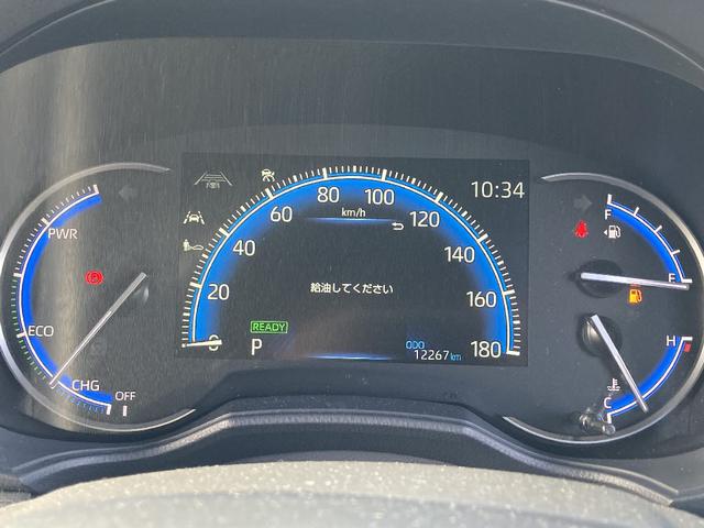 ノア ハイブリッドＳ－Ｚ　４ＷＤ　ワンオーナー　メモリーナビ　ＤＶＤ再生　Ｂｌｕｅｔｏｏｔｈ　両側電動スライド　ＥＴＣ　ＬＥＤヘッドランプ　スマートキー　キーレス　クリアランスソナー／バックソナー　シートヒーター　フルエアロ（14枚目）