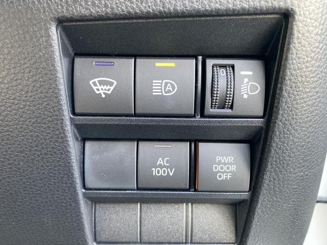 ノア ハイブリッドＳ－Ｚ　４ＷＤ　ワンオーナー　メモリーナビ　ＤＶＤ再生　Ｂｌｕｅｔｏｏｔｈ　両側電動スライド　ＥＴＣ　ＬＥＤヘッドランプ　スマートキー　キーレス　クリアランスソナー／バックソナー　シートヒーター　フルエアロ（23枚目）