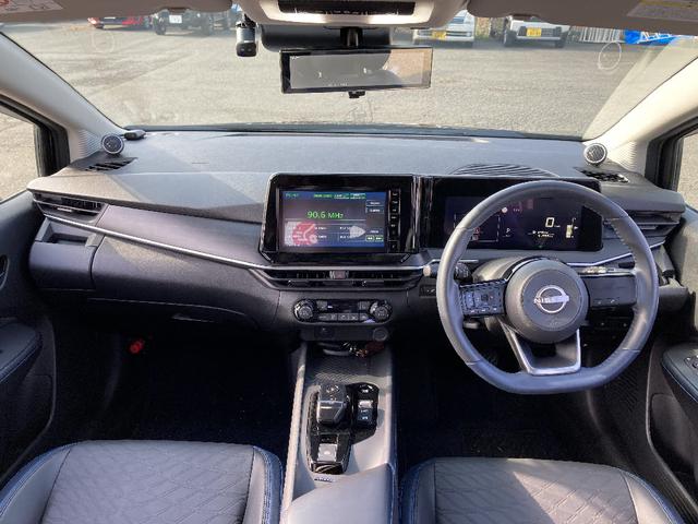 ノート オーテック　ＦＯＵＲ　Ｂｌｕｅｔｏｏｔｈ　衝突被害軽減システム　ＥＴＣ　ＬＥＤヘッドランプ　スマートキー　キーレス　オートマチックハイビーム　盗難防止装置　シートヒーター　４ＷＤ　オートライト（3枚目）