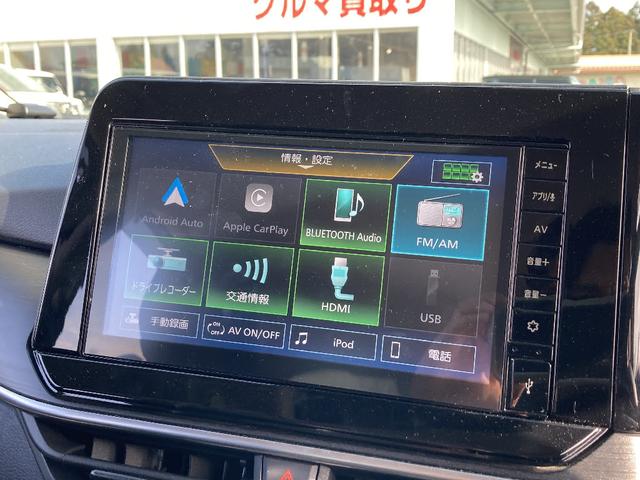 ノート オーテック　ＦＯＵＲ　Ｂｌｕｅｔｏｏｔｈ　衝突被害軽減システム　ＥＴＣ　ＬＥＤヘッドランプ　スマートキー　キーレス　オートマチックハイビーム　盗難防止装置　シートヒーター　４ＷＤ　オートライト（4枚目）