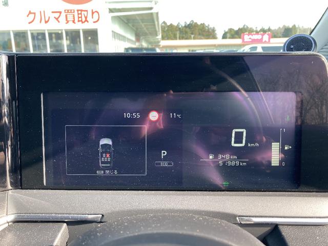 ノート オーテック　ＦＯＵＲ　Ｂｌｕｅｔｏｏｔｈ　衝突被害軽減システム　ＥＴＣ　ＬＥＤヘッドランプ　スマートキー　キーレス　オートマチックハイビーム　盗難防止装置　シートヒーター　４ＷＤ　オートライト（10枚目）