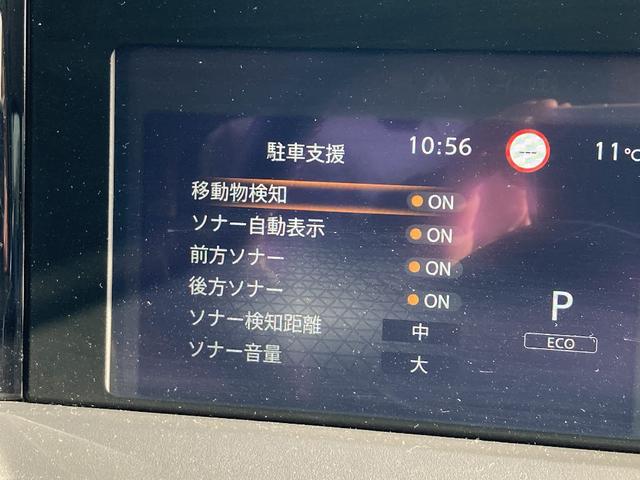 ノート オーテック　ＦＯＵＲ　Ｂｌｕｅｔｏｏｔｈ　衝突被害軽減システム　ＥＴＣ　ＬＥＤヘッドランプ　スマートキー　キーレス　オートマチックハイビーム　盗難防止装置　シートヒーター　４ＷＤ　オートライト（12枚目）