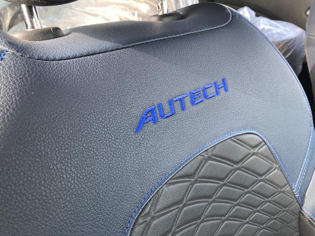 ノート オーテック　ＦＯＵＲ　Ｂｌｕｅｔｏｏｔｈ　衝突被害軽減システム　ＥＴＣ　ＬＥＤヘッドランプ　スマートキー　キーレス　オートマチックハイビーム　盗難防止装置　シートヒーター　４ＷＤ　オートライト（21枚目）