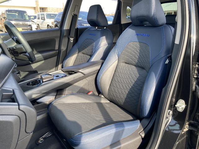 ノート オーテック　ＦＯＵＲ　Ｂｌｕｅｔｏｏｔｈ　衝突被害軽減システム　ＥＴＣ　ＬＥＤヘッドランプ　スマートキー　キーレス　オートマチックハイビーム　盗難防止装置　シートヒーター　４ＷＤ　オートライト（24枚目）