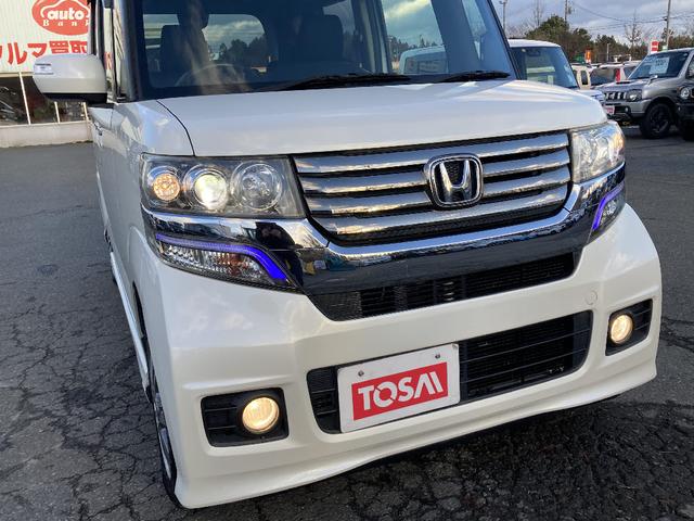 HONDA N-BOX CUSTOM G.TURBO PACKAGE