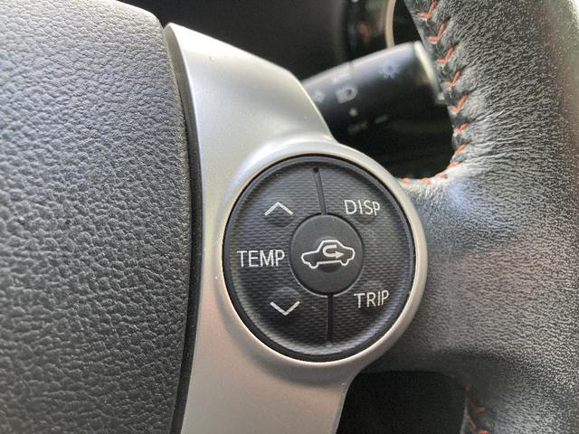 アクア Ｘ－アーバン　メモリーナビ　Ｂｌｕｅｔｏｏｔｈ　ワンセグ　バックカメラ　ＥＴＣ　スマートキー　キーレス　ミュージックサーバー（10枚目）