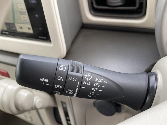 アルトラパン Ｌ　４ＷＤ　メモリーナビ　ＤＶＤ再生　Ｂｌｕｅｔｏｏｔｈ　衝突被害軽減システム　フルセグ　ＬＥＤヘッドランプ　スマートキー　キーレス　クリアランスソナー／バックソナー　盗難防止装置　アイドリングストップ（12枚目）