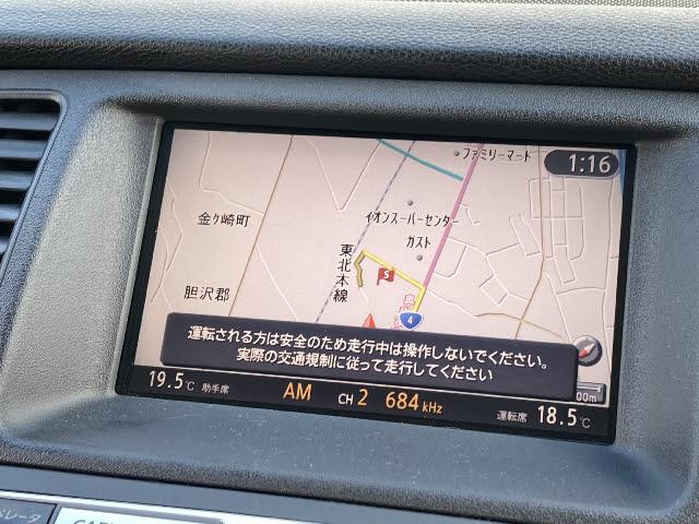 日産 ムラーノ ２５０ｘｌ ｆｏｕｒ 純正ｄｖｄナビ ビルトインｅｔｃ ｈｉｄオートライト デュアルエアコン ステアリングスイッチ 99 9万円 平成22年 10年 岩手県 中古車 価格 Com