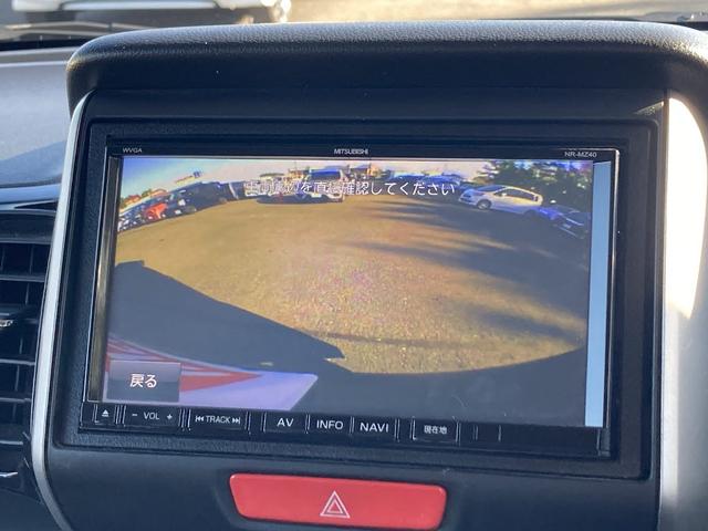 Ｎ－ＢＯＸカスタム Ｇ・Ａパッケージ　ミツビシ製ＳＤナビＤＶＤ／ＢＴ／ワンセグ　ＣＴＢＡ　横滑り防止／ＨＩＤオートライト／ワンオーナー　Ｆフォグ／左側オートＳＤ／Ｂカメラ／ＡＡＣ　純正アルミ　ステリモ　タイミングチェーン（7枚目）