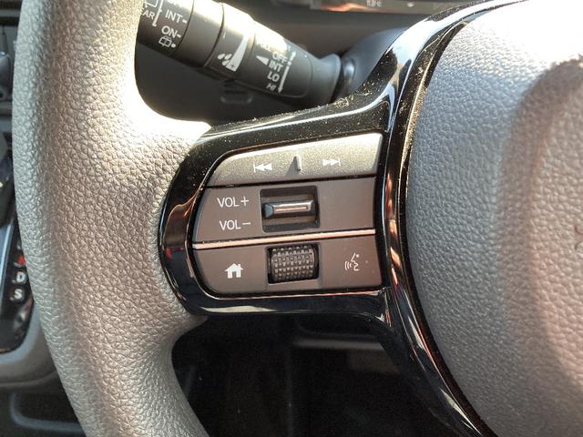 Ｎ－ＢＯＸカスタム ベースグレード　４ＷＤ　ホンダセンシング　１４ＡＷ　前席シートヒーター　レーダークルーズ　コーナーセンサー　ＬＥＤライト　純正フルセグメモリーナビ　Ｂｌｕｅｔｏｏｔｈ可　Ｂカメラ　　純１４ＡＷ（17枚目）