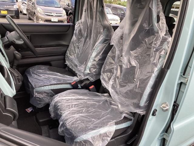 ハスラー ハイブリッドＧ　全方位モニター付メモリーナビゲーション　９インチメーカーオプションナビ　ＣＤ／ＤＶＤ／Ｂ－Ｔ　セーフティサポート　前席シートヒーター　レーダークルーズ　ＬＥＤオートライト　ステアスイッチ（21枚目）